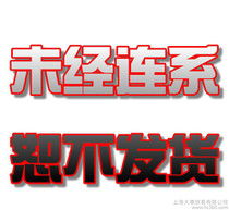 果蔬植物酵素代理加盟 開拓健康市場(chǎng)的新機(jī)遇