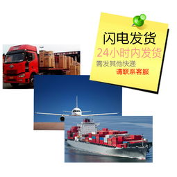 車間安全守護(hù)者 LED圓形防爆吸頂燈在危險(xiǎn)品倉庫的應(yīng)用與網(wǎng)絡(luò)技術(shù)服務(wù)支持